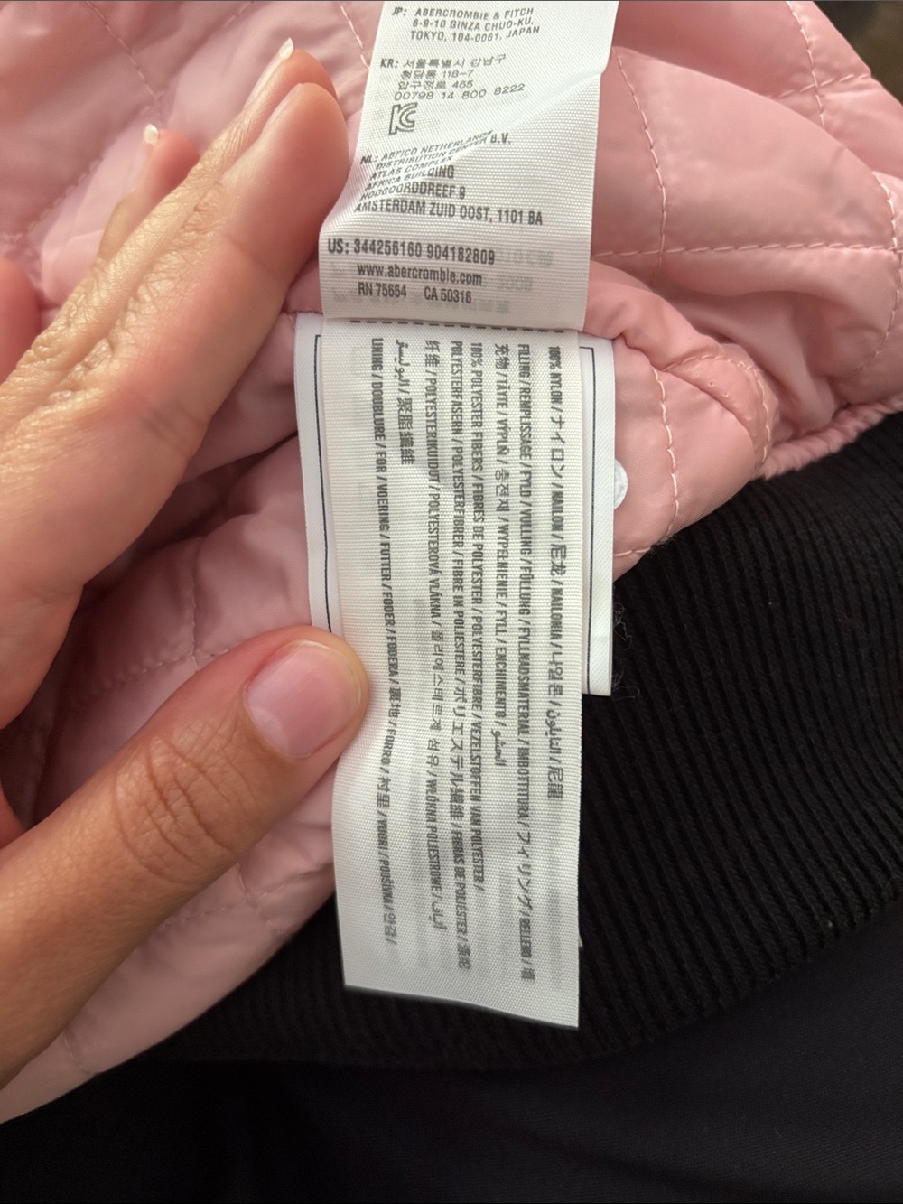 NWOT Hollister Black Bomber Jacket with Pink Lining - Picture 9 of 9